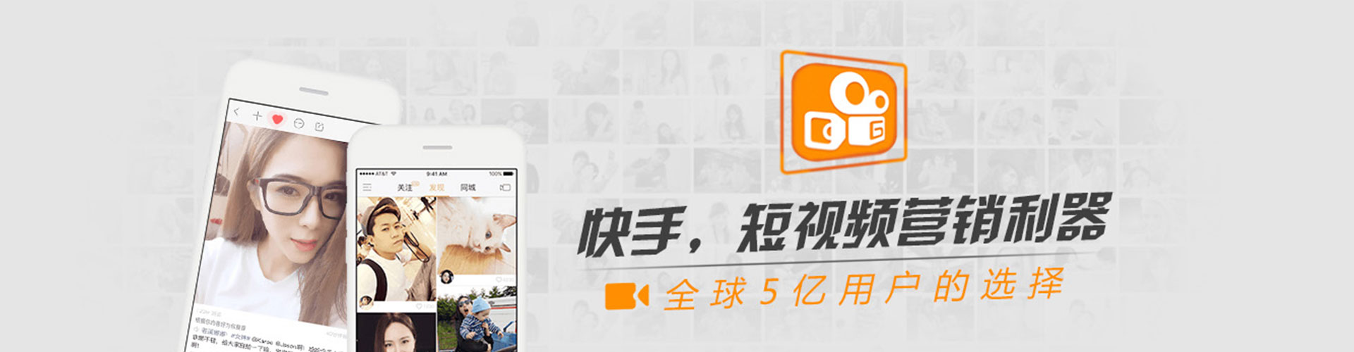 太谷搜索开户返点